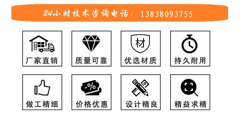 裙邊皮帶輸送機(jī)技術(shù)支持