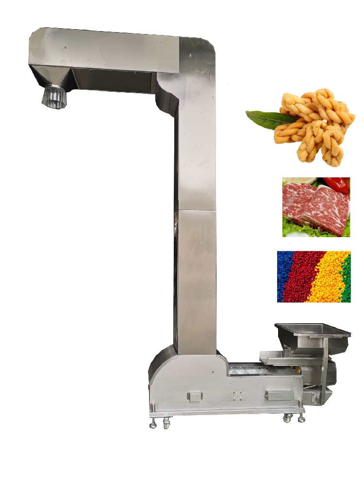 鷹潭Z型提升機